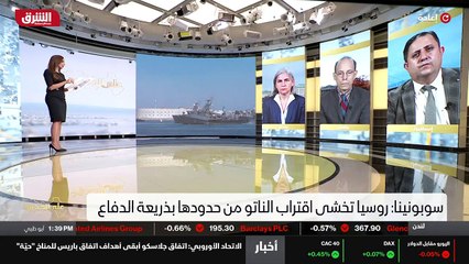 ...لاوكرانيا و هذا التعاون العسكري ما بين ت...