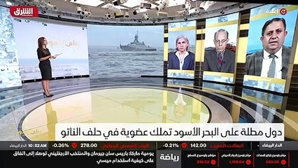 ...بريطانية قد دخلت المياه الإقليمية روسية ...