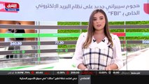 ...بجولة في الكلمة الاولى فان إليك الكلمة ش...