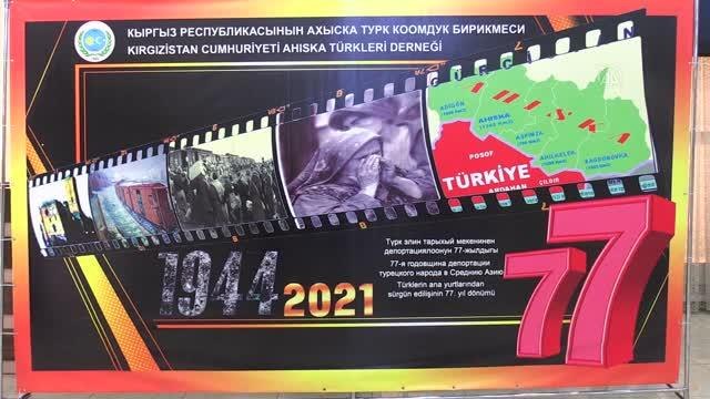 Kırgızistan'da, Ahıska Türklerinin sürgün edilişinin 77. yılında anma programı düzenlendi