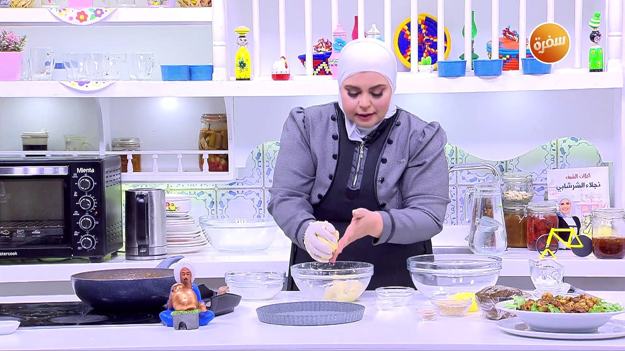تارت عجوة  | نجلاء الشرشابي