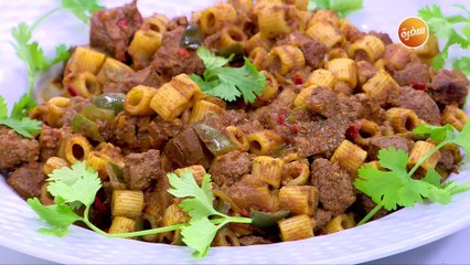 مكرونة بالكبدة | نجلاء الشرشابي