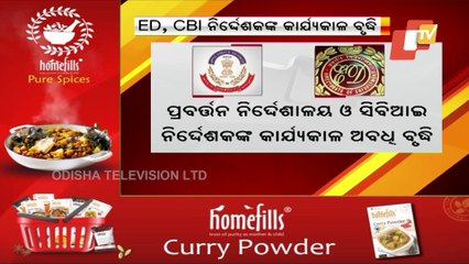 Centre brings ordinance to extend the tenure of CBI, ED chiefs up to 5 years