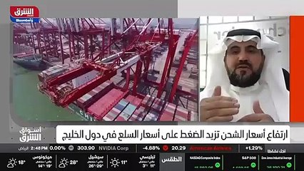 ...وحاولت تحتوي أزمة كما أتوقع بالنسبة للسع...