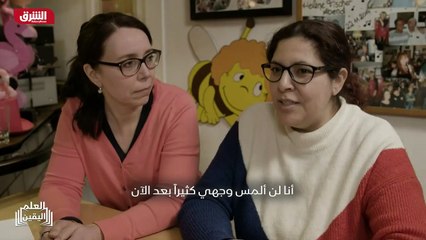 ...تحديدا جميع الأغشية المخاطية . ثم ننتقل ...
