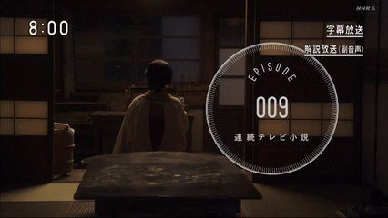 ﻿2weeks 「1939-1941」 EP009