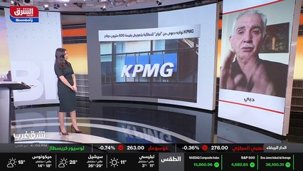 ...سبيل الا الى تقوية الحكومة وتحويلها من و...