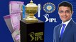 IPL 2022: IPL Broadcasting Rights | Oneindia Telugu