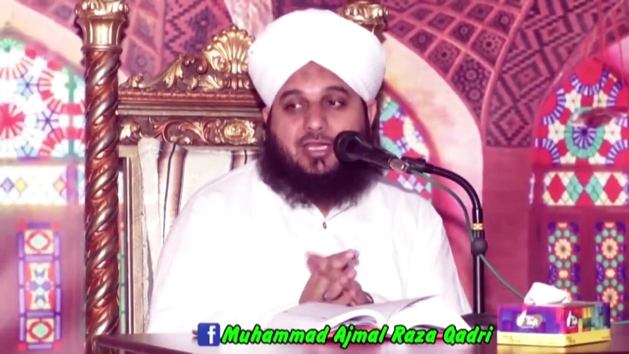 Faza e Bader Pada Kar by Molana  Ajmal Raza Qadri