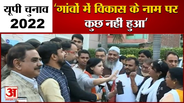 UP Election 2022: अमर उजाला का चुनावी रथ पहुंचा बरेली, नेताओं से मांगे जनता के सवालों के जवाब