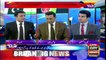 Special Transmission | ICC T20 World Cup with NAJEEB-UL-HUSNAIN | 14th November 2021