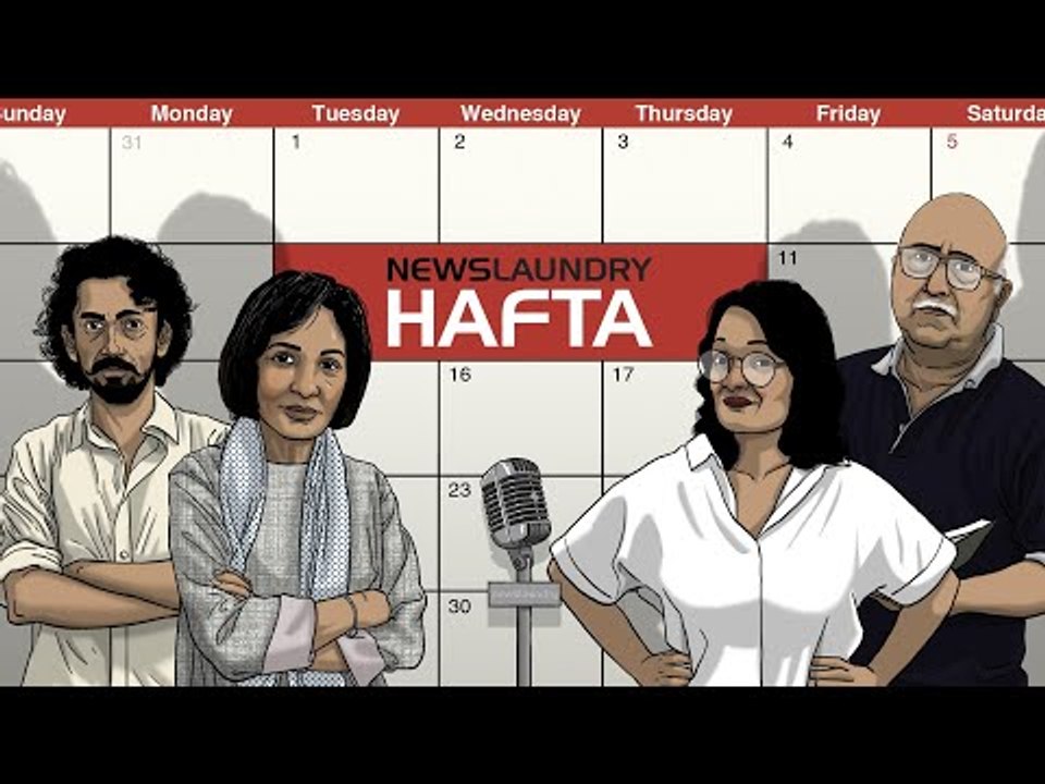 Covid vaccine and community transmission, Bloomsbury India, and the NEET-JEE exam row | NL Hafta 291