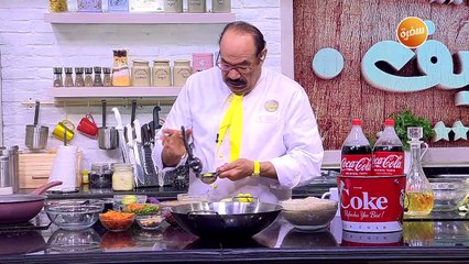 حمص الشام | الشيف شربيني