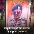 A 11year Old Performs The Final Rites Of His Martyr Father