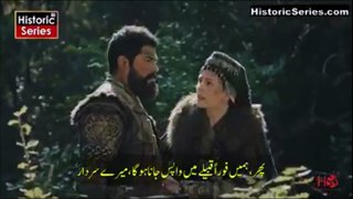 Kurulus Osman Season 3 Episode 70 part 2