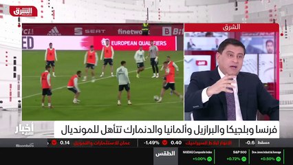 ...أن هنالك مفاجأة للمنتخب الدانماركي قد ضم...