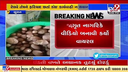 Viral Video_ Vadapavs being made from inedible, rotten potatoes at Surat Railway Station _ TV9News