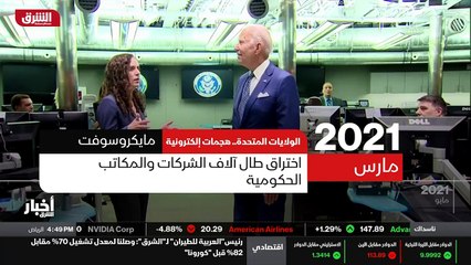 ...وأرسلوا عشرات الآلاف من الرسائل التحذيري...