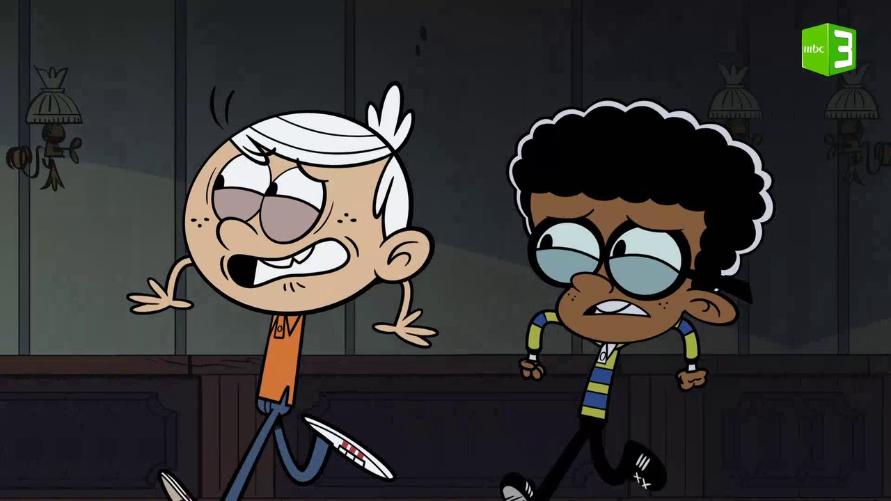 لينكولن وأصدقائه في بيت الرعب