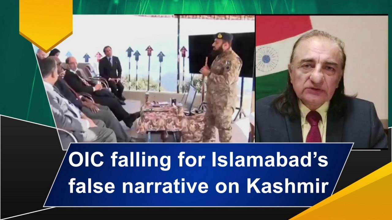'OIC falling for Islamabad’s false narrative on Kashmir'