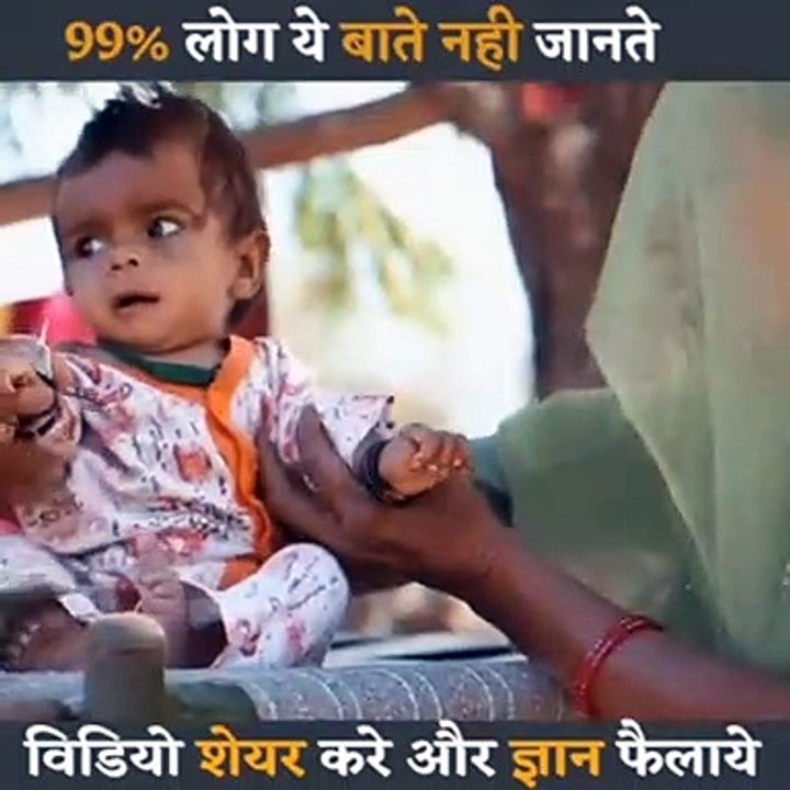 ऐसी औरतें जो हिरन को अपना दूध पिलाती हैँ Such women who feed their milk to the deer#girl #beautiful women #hiran #dailymotionvideo #amazing