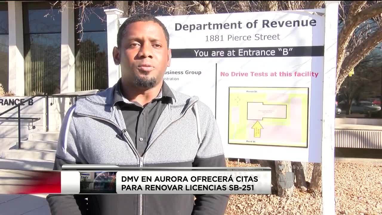 AURORA DMV