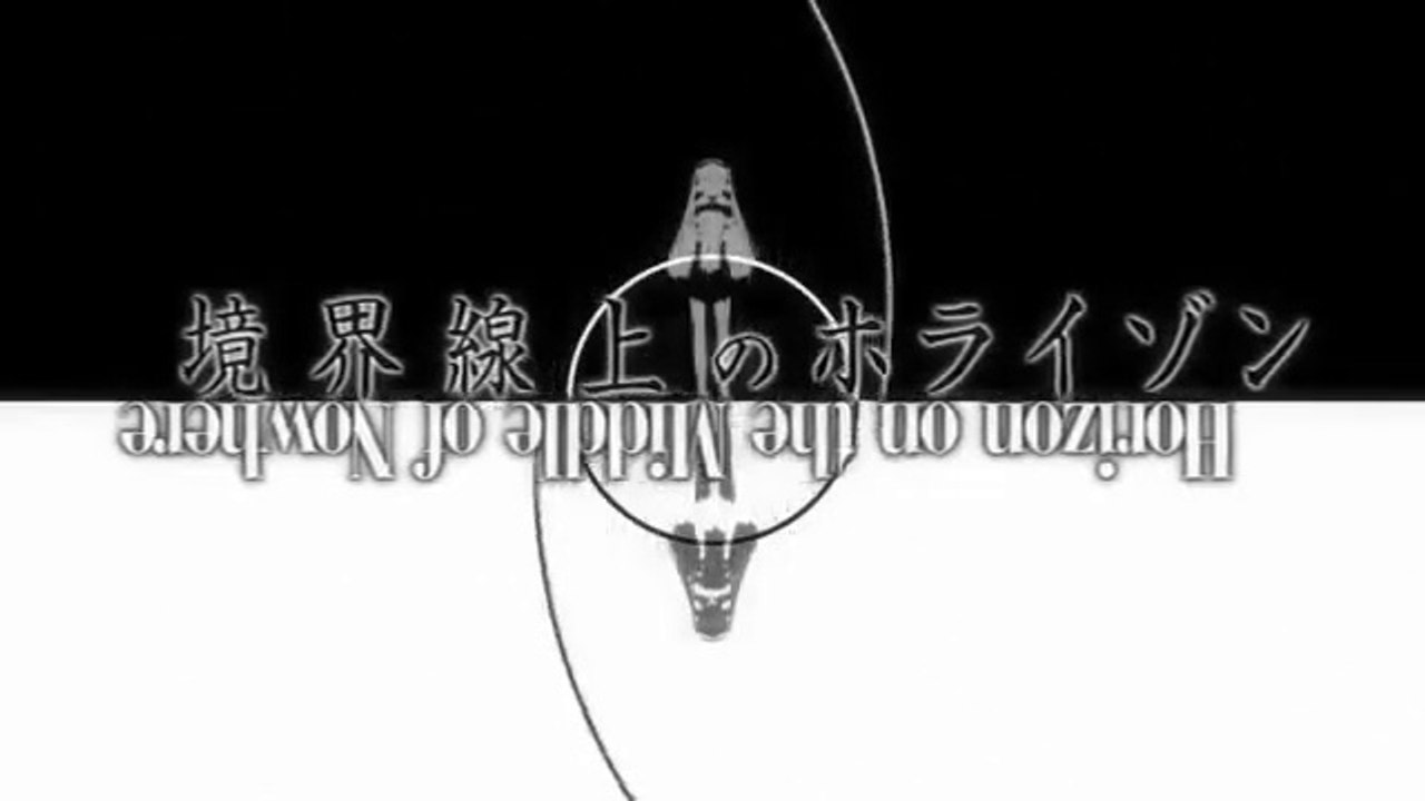 [ENGSUB]Horizon in the Middle of Nowhere EP03   Commandos in Town