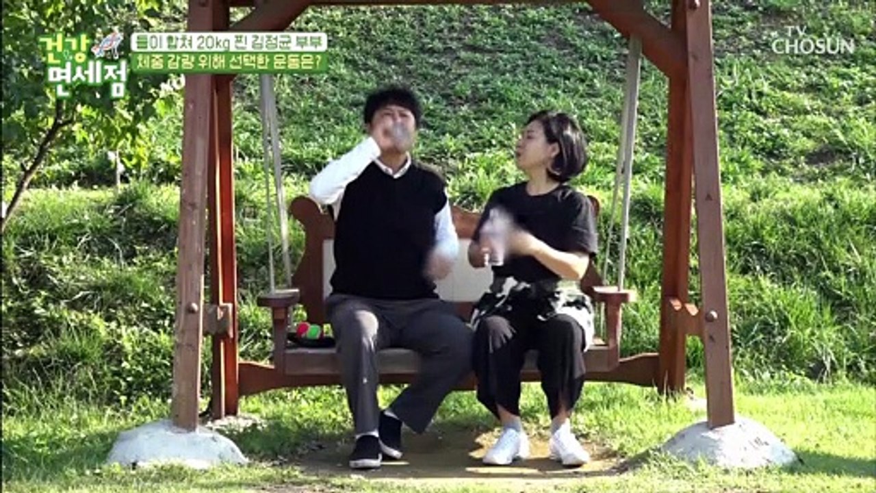 갱년기 여성들의 간 건강을 책임질 유럽의 불로초✌ TV CHOSUN 20211114 방송