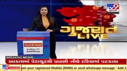 ભૂતપૂર્વ સી. એમ. વિજય રૂપાણીનું પદ છોડવા અંગે મહત્વનું નિવેદન, Patan _ TV9News