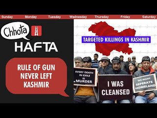 Kashmir violence, coal crisis, and Blue origin | NL Hafta Ep 350