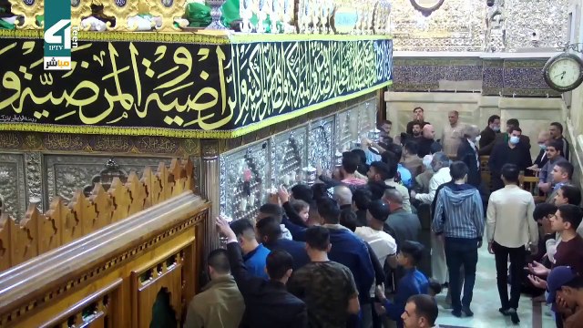 Ch4teen quran (1200)