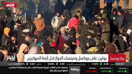 ...حذروا نظراءهم الأوروبيين من ان الكرملين ...