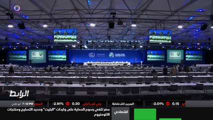 ...وناشطين في ما وصفه الأمين العام للأمم ال...