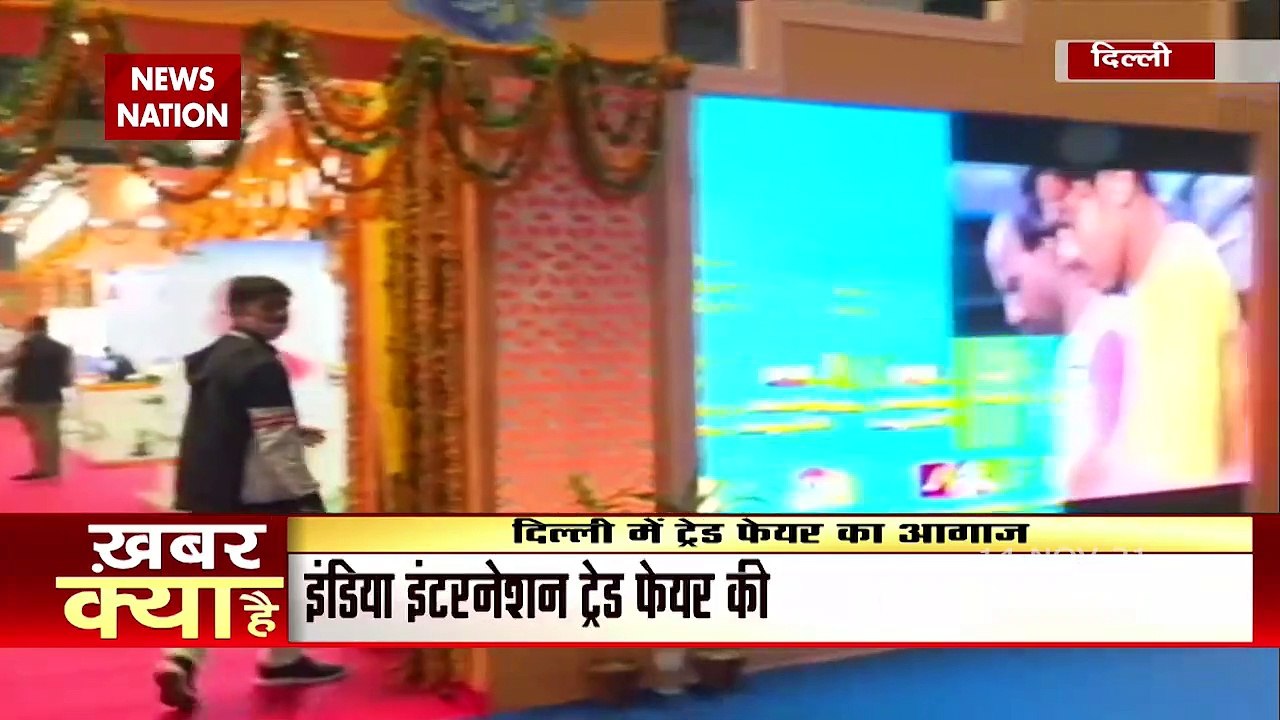 Ayodhya tableau in trade fair
