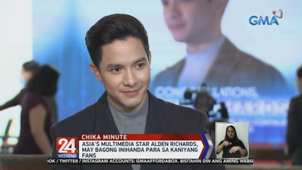 Asia's multimedia star Alden Richards, may bagong inihanda para sa kaniyang fans | 24 Oras Weekend