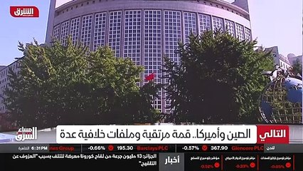 ...تحركات الميليشيات في العراق . وفي التاسع...