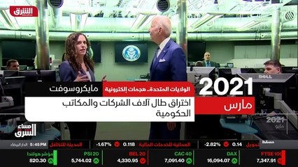 ...شرعي تابع لها ....