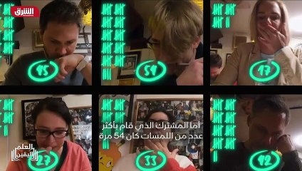 ...هذا يشبه جو الامتحان ....