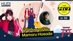 แนะนำผู้กำกับอนิเมชั่น Mamoru Hosoda. HUDI Podcast: Code Yabaii Ep.55