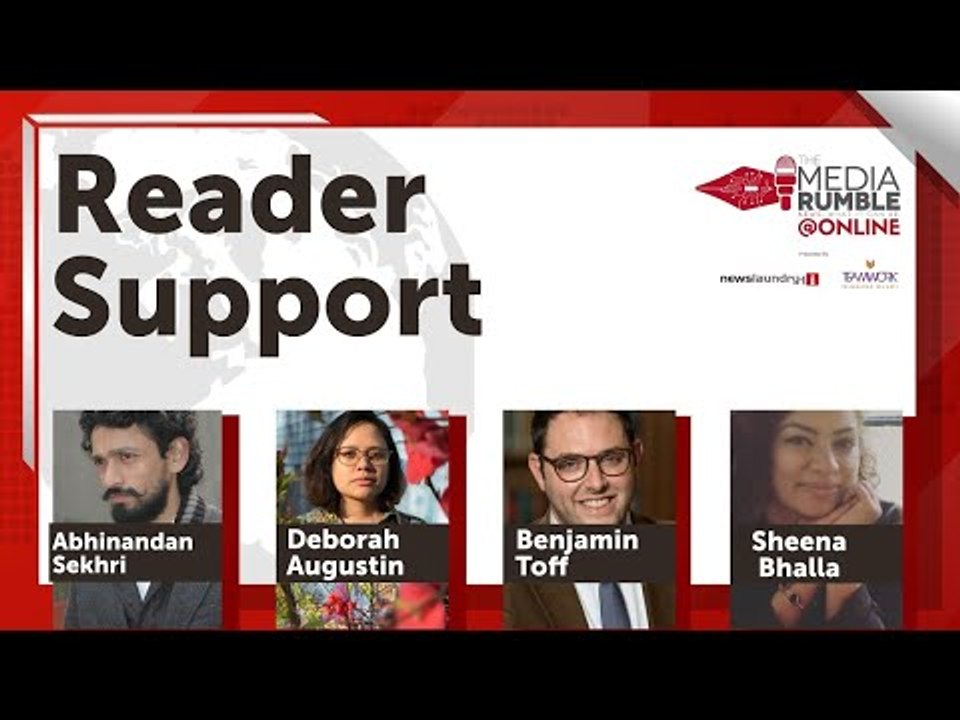 Reader Support | The Media Rumble 2021