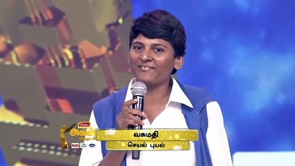 IT employee Situation  explained  ,