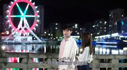 مسلسل حلو حلو الحلقة 11