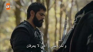 مسلسل المؤسس عثمان الحلقة 36 - مترجم