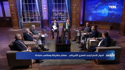 كيف تأثرت أمريكا بشكل كبير من الغلق المؤقت لقناة السويس خلال أزمة إيفرجيفن؟