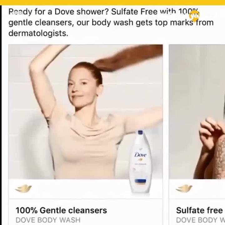 Comercial Dove