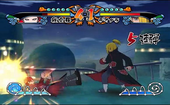 Naruto Shippuden Gekitou Ninja Taisen EX2 online multiplayer - wii