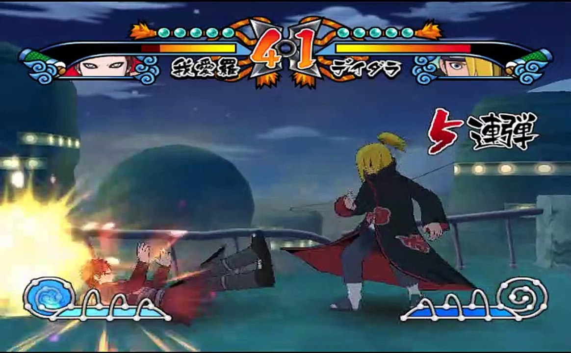 Naruto Shippuden Gekitou Ninja Taisen EX2 online multiplayer - wii