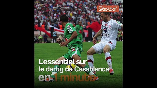 L’essentiel de l’histoire du derby WAC-Raja Casablanca