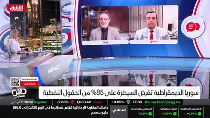 ...الموجودة الآن بعد المعاناة التي عاشتها ،...