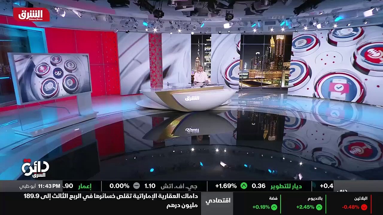 ...أنت...